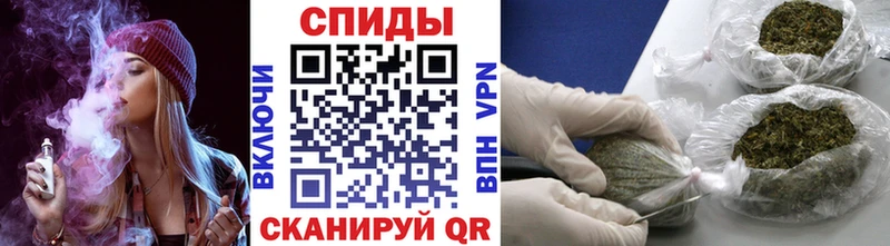 Бутират BDO  даркнет наркотические препараты  Струнино 
