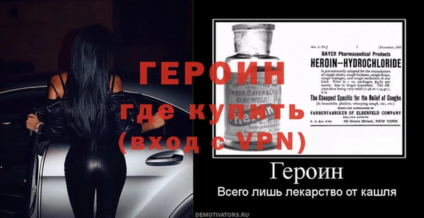 синтетический гашиш Нязепетровск