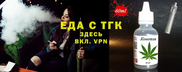 трава Нягань