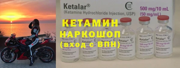 синтетический гашиш Нязепетровск