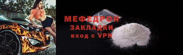 синтетический гашиш Нязепетровск