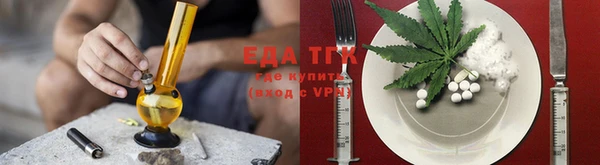 ALPHA-PVP Няндома
