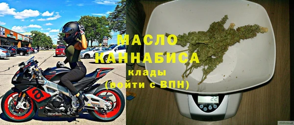 синтетический гашиш Нязепетровск