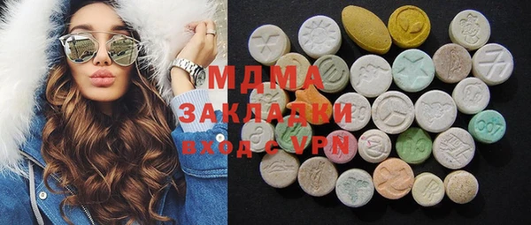 трава Нягань
