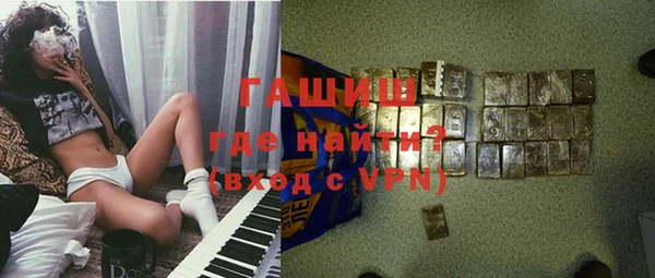 ALPHA-PVP Няндома