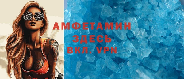 синтетический гашиш Нязепетровск