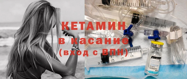 синтетический гашиш Нязепетровск