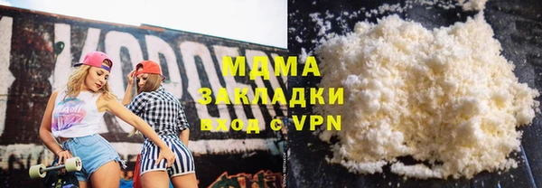 ALPHA-PVP Няндома