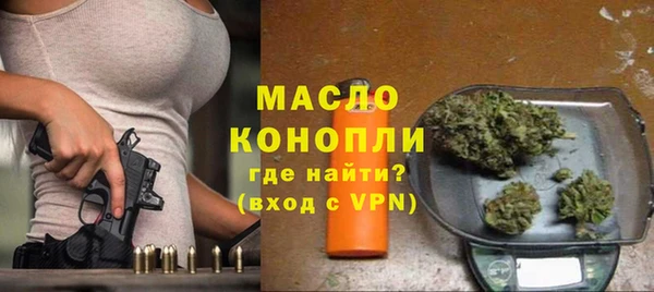 трава Нягань