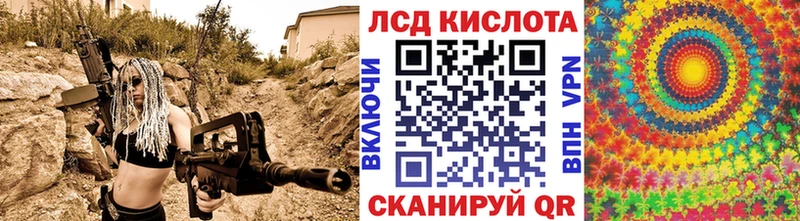 Марки N-bome 1,5мг  hydra сайт  Струнино 