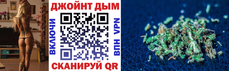 Бошки Шишки тримм  Струнино 